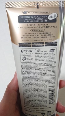 24282 (2).jpg