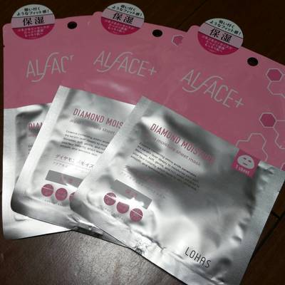 ALFACE DIAMOND MOISTURE01.jpg