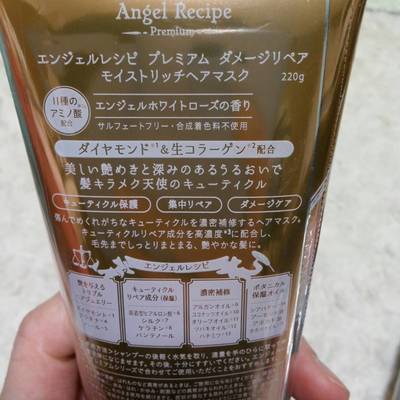 ANGEL01.jpg