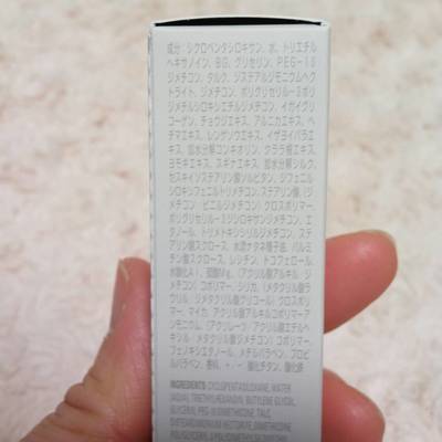 B.AクリーミィファンデーションL04.jpg