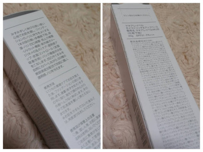 COLLAGE-m02.jpg