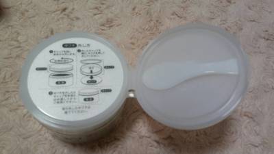 D.U.O ザ クレンジングバーム04.jpg