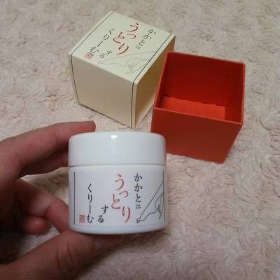 かかとにうっとりするくりーむ04.jpg