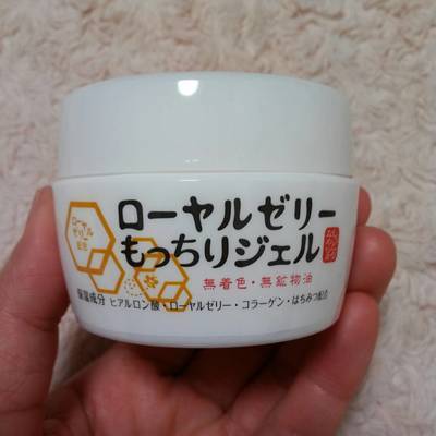 なちゅライフ ローヤルゼリーもっちりジェル01.jpg