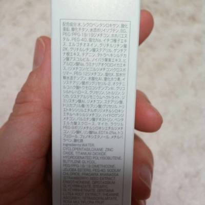 アクセーヌ03.jpg
