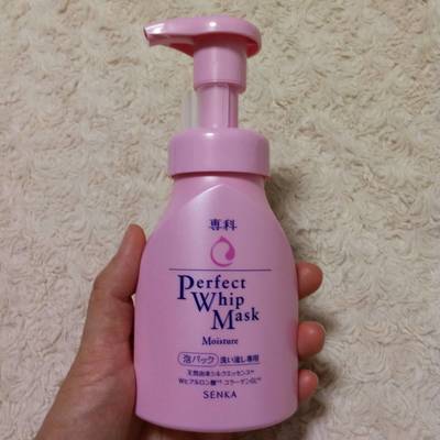 専科 パーフェクトホイップマスク 泡パック01.jpg