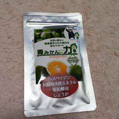 青みかん02.jpg