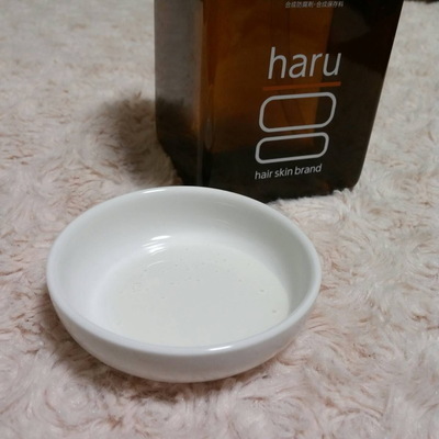 Haru03.jpg