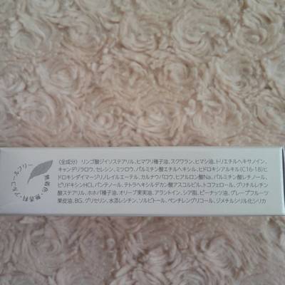 LAITIER レチエ モイスチャーリップ03.jpg