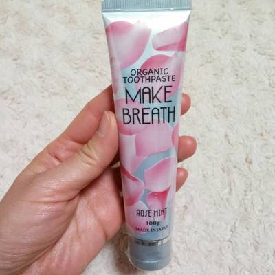 MAKE BREATH メイクブレス ハミガキ03.jpg