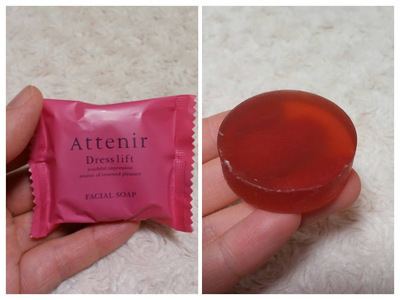 attenir08-COLLAGE.jpg