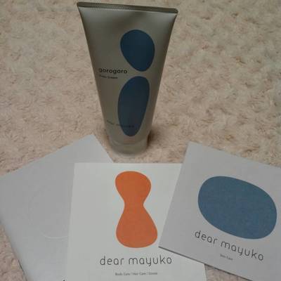 dear mayuko ボディクリーム03.jpg