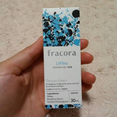 fracora01.jpg
