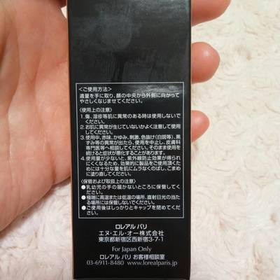 lorealparis03.jpg