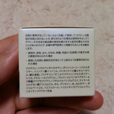 mimura03.jpg
