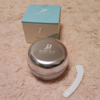 pour moiプモアクリーム02.jpg