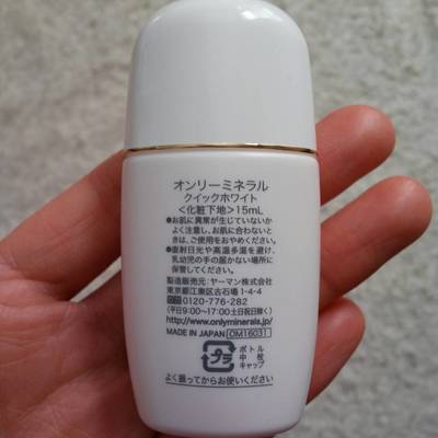 quick white03.jpg