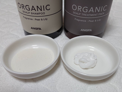 shampoo-treatment-2.png