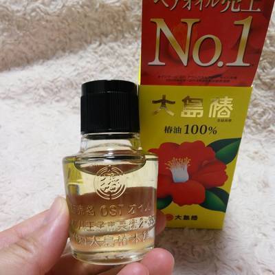 tubaki01.jpg